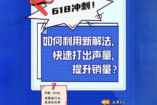 罚球对比：太阳全队26中24&杜兰特13中13 掘金全队12中7